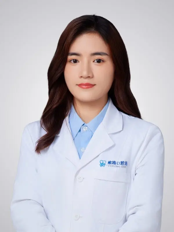 深圳種牙&深圳維港口腔