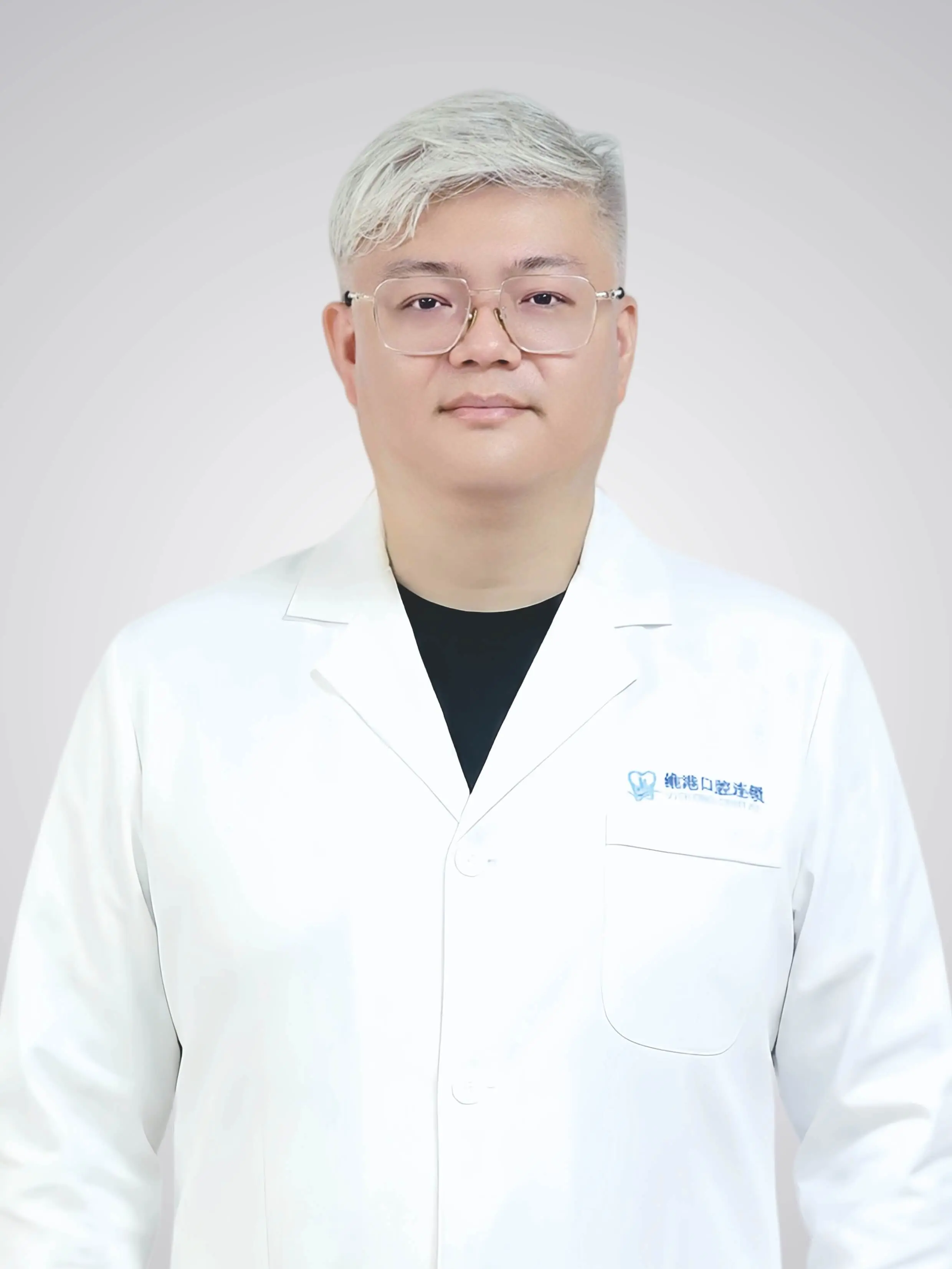 深圳種牙&深圳維港口腔