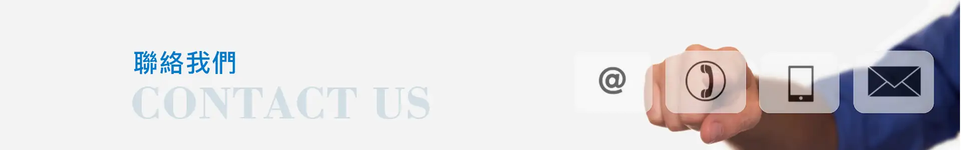 深圳植牙&深圳維港口腔