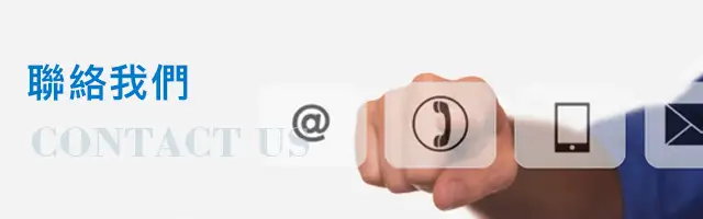 深圳植牙&深圳維港口腔